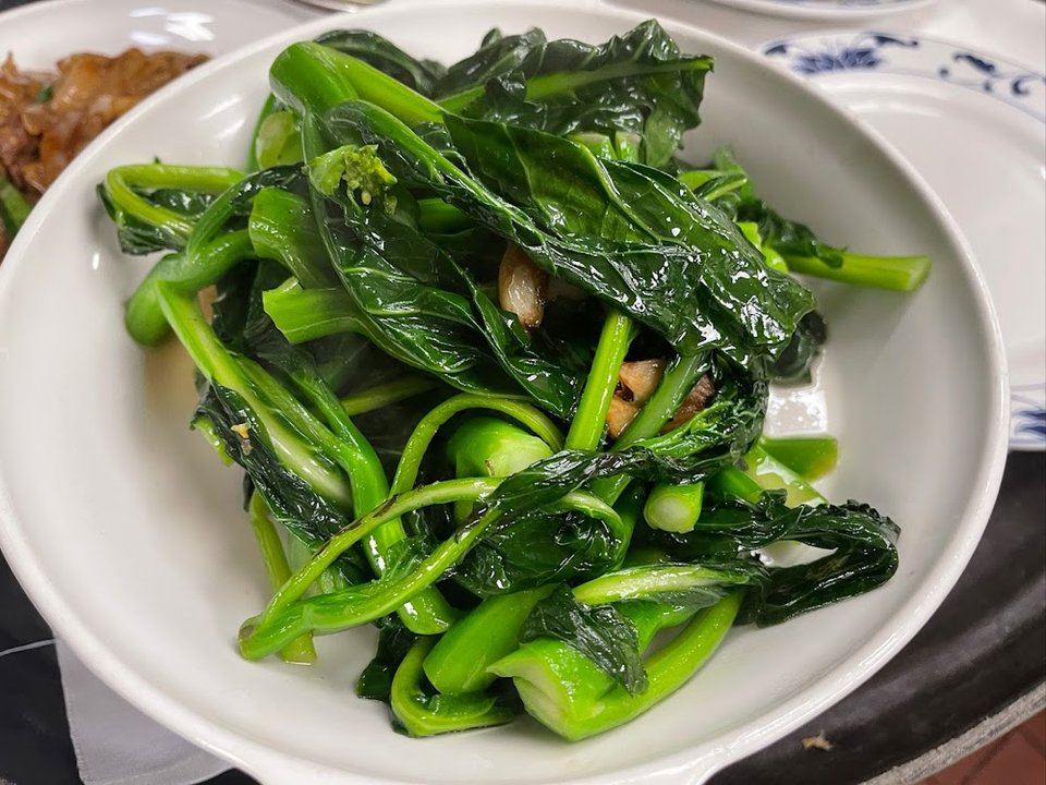 Chinese Broccoli