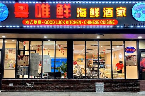 Good Luck Kitchen